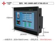 MC-30MR-6MT-F700-ES-H(0072)